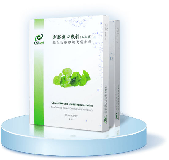 創勝傷口敷料 | 創勝傷口敷料 放射後皮膚照護專用敷料 | 創勝傷口敷料 放射後皮膚照護專用敷料 創勝傷口敷料